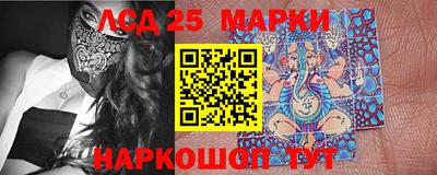 гашишное масло Кимры