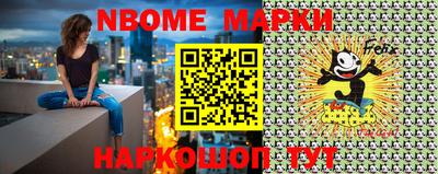 гашишное масло Кимры