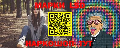 гашишное масло Кимры