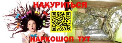 Альфа ПВП Кингисепп