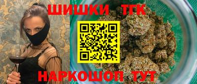 Альфа ПВП Кингисепп