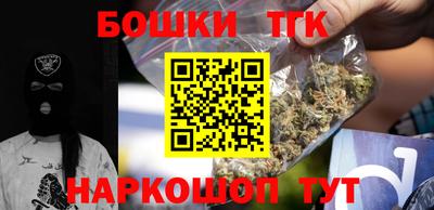 Альфа ПВП Кингисепп