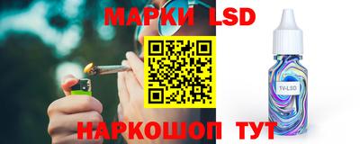 гашишное масло Кимры