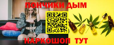 Альфа ПВП Кингисепп