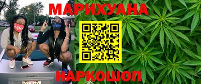 ALPHA PVP Кинель