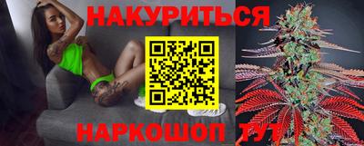 альфа пвп VHQ Бузулук