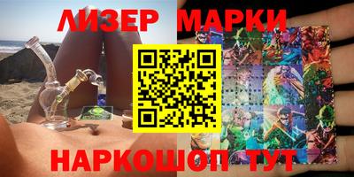 гашишное масло Кимры