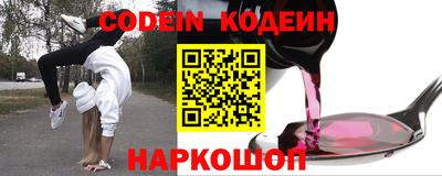 Альфа ПВП Кингисепп