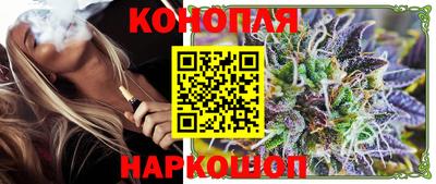 ALPHA PVP Кинель