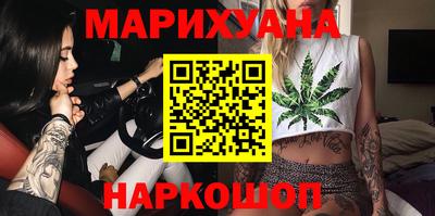 ALPHA PVP Кинель