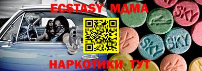 гашишное масло Кимры