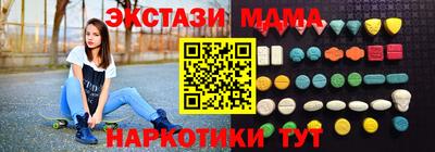 ALPHA PVP Кинель