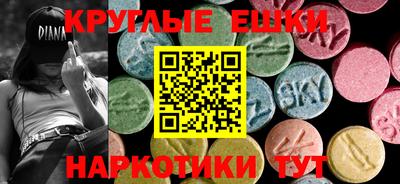 гашишное масло Кимры