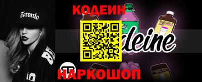 ALPHA PVP Кинель