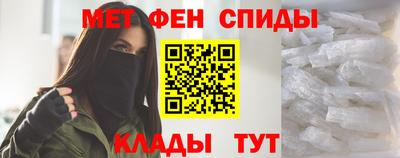 крисы Будённовск