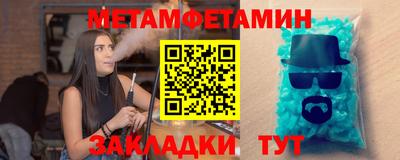 гашишное масло Кимры