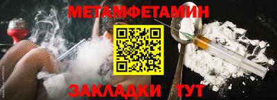 гашишное масло Кимры