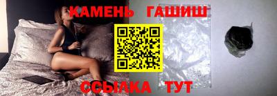 ALPHA PVP Кинель