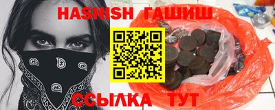 Альфа ПВП Кингисепп