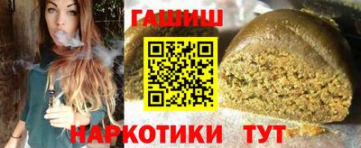 Альфа ПВП Кингисепп