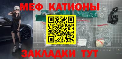 гашишное масло Кимры