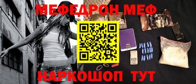 гашишное масло Кимры