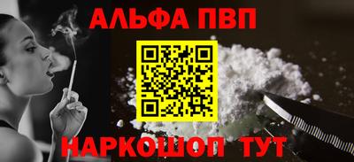гашишное масло Кимры