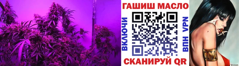 наркошоп  Красноперекопск  Дистиллят ТГК вейп 