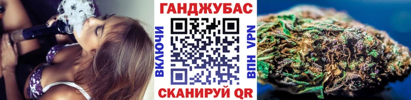 Марихуана LSD WEED  Красноперекопск 